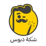 شكة دبوس للعلاقات الجنسية android application logo